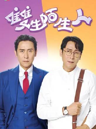 羅鴻