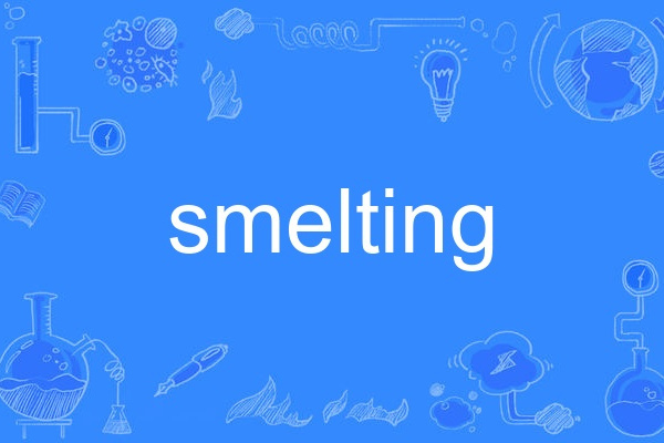 smelting smelting
