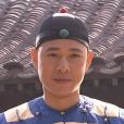 季宗布 季宗布