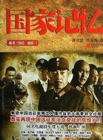 王佳寧 王佳寧