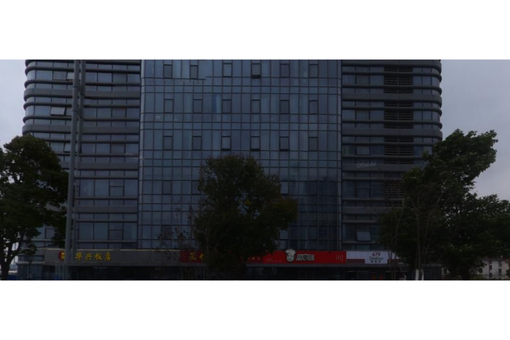 抱家公寓 抱家公寓