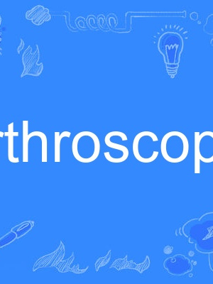 arthroscopy arthroscopy
