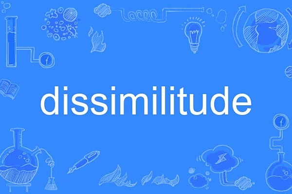 dissimilitude dissimilitude