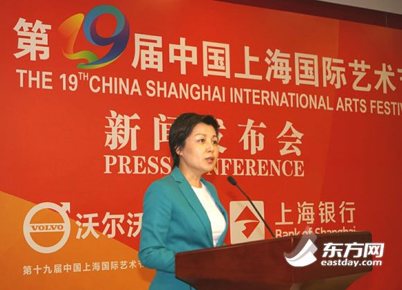 王雋(上海電影集團總裁) 王雋(上海電影集團總裁)