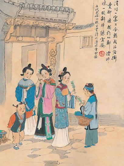 賣柳條 賣柳條