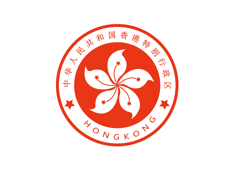 香港特別行政區區徽(香港區徽)