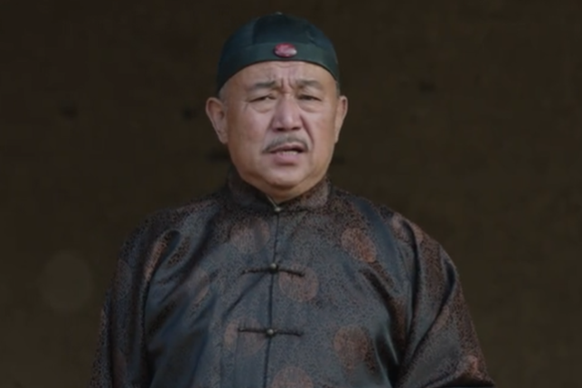 李大有(抗戰劇《野火》中的角色) 李大有(抗戰劇《野火》中的角色)