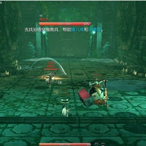 三天王洞 三天王洞