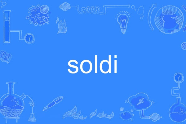 soldi soldi
