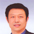 劉勇(原菏澤市開發區黨工委書記管委會主任) 劉勇(原菏澤市開發區黨工委書記管委會主任)