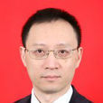 賈煒(上海市教育委員會副主任)