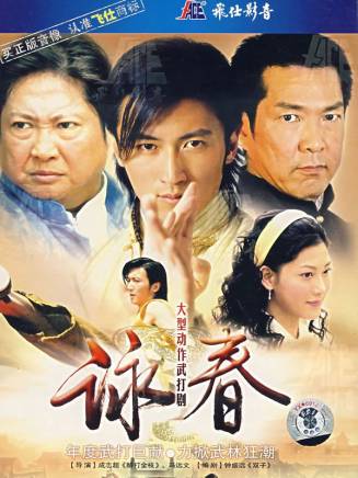 董培雯 董培雯