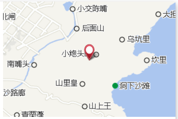 大炮頭山