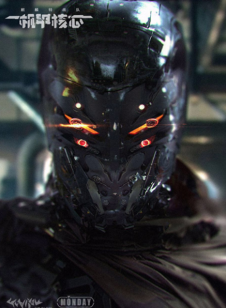 楚鎮 楚鎮
