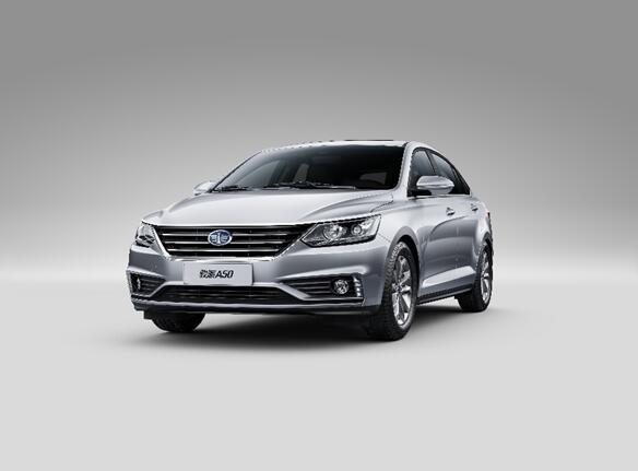 駿派A50 駿派A50