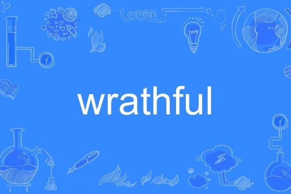 wrathful wrathful