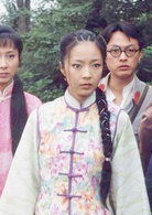 新刀馬旦
