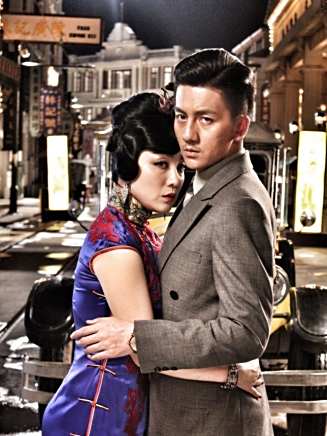毛林林(中國內地影視女演員) 毛林林(中國內地影視女演員)