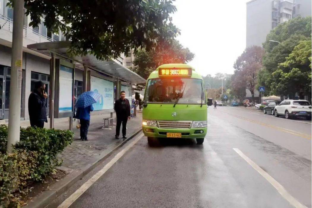 重慶公交9603路 重慶公交9603路