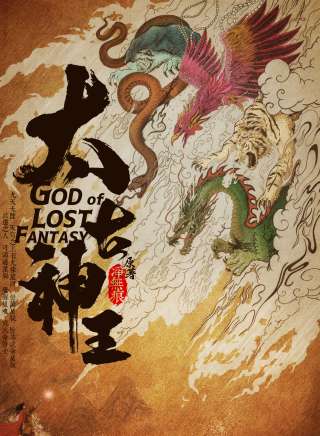 李思哿 李思哿