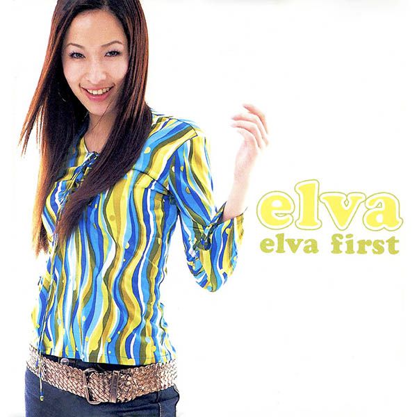 Elva First Elva First