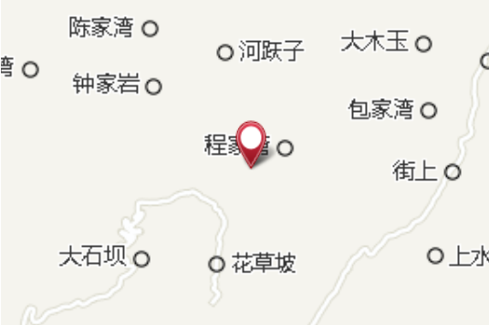 李家大灣 李家大灣