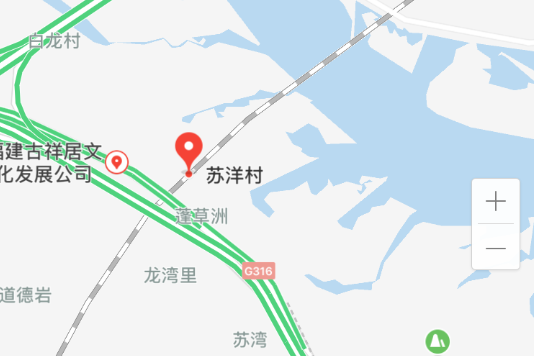 蘇洋村(福建省福州市閩侯縣竹岐鄉下轄村) 蘇洋村(福建省福州市閩侯縣竹岐鄉下轄村)