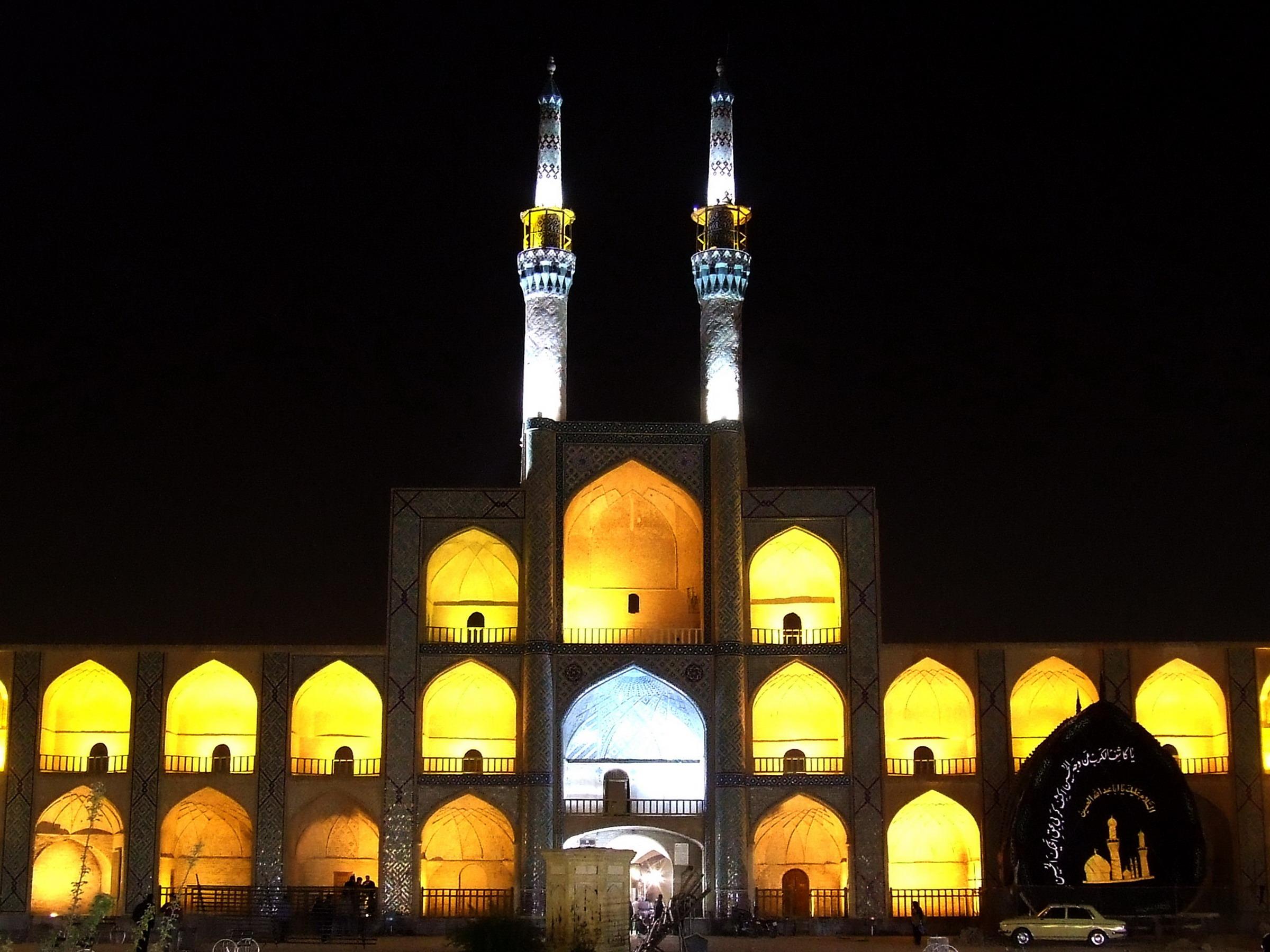 阿米爾·恰赫馬克清真寺