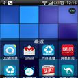 EasyTouch安卓版 EasyTouch安卓版