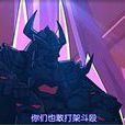 首領(宇宙海盜首領) 首領(宇宙海盜首領)