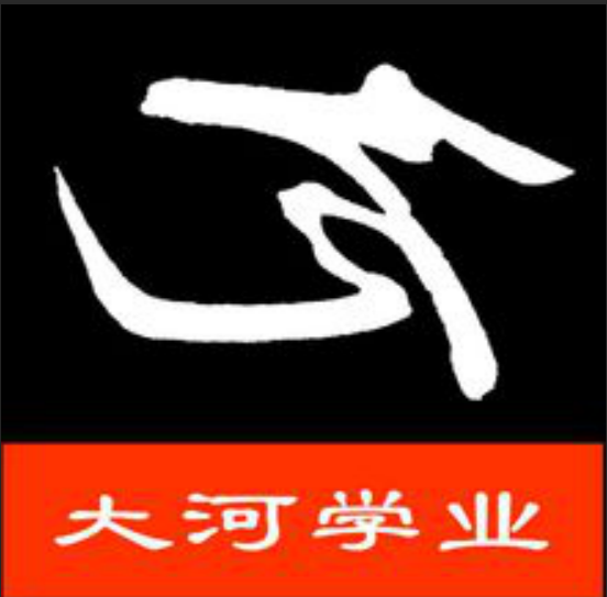 斑馬作文 斑馬作文