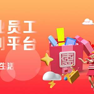 眾惠其珹 眾惠其珹
