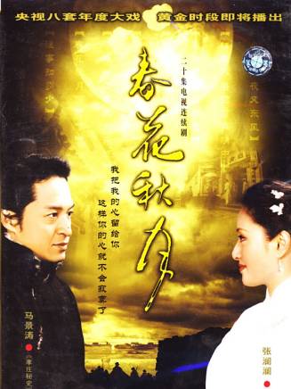 董璇 董璇