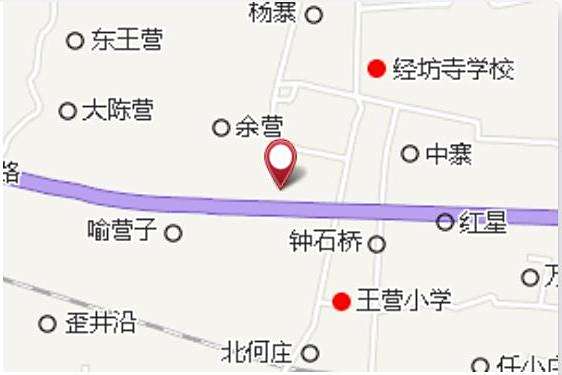 堰腰 堰腰