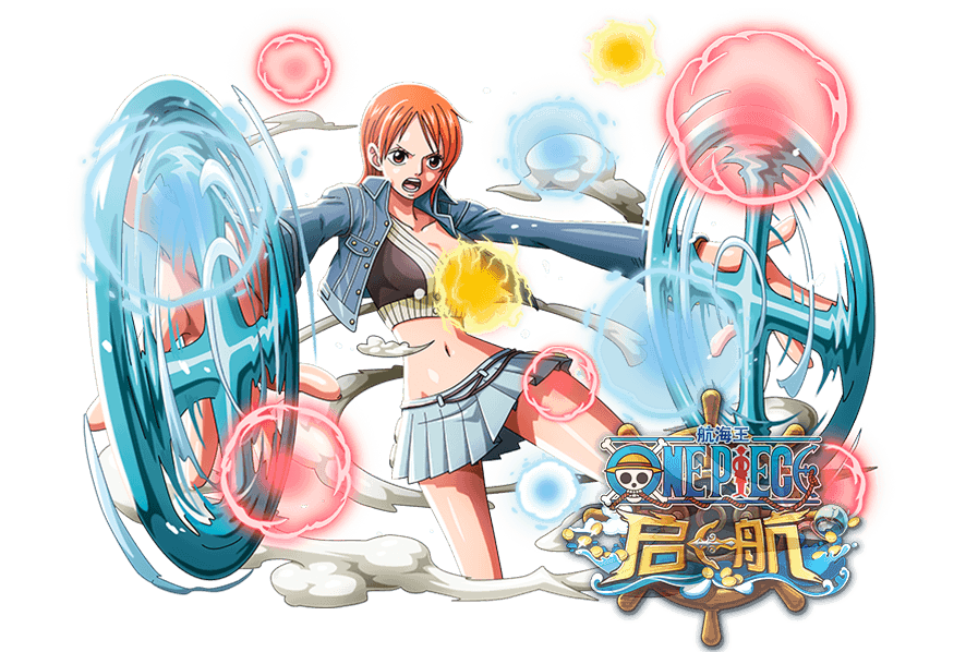 奈美(遊戲《航海王啟航》中的角色) 奈美(遊戲《航海王啟航》中的角色)