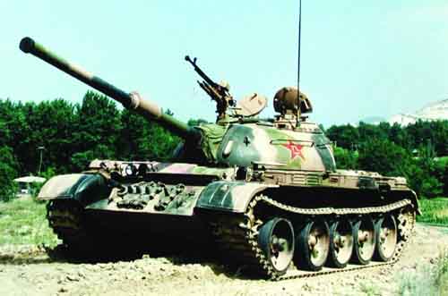 59式中型坦克(59式主戰坦克)