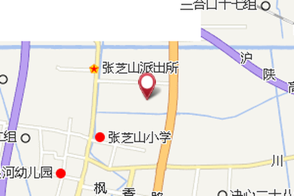 興北五組 興北五組