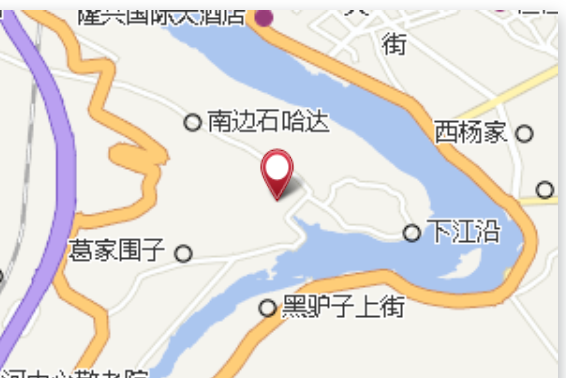 邊哈子道班 邊哈子道班