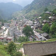 雷山鄉 雷山鄉