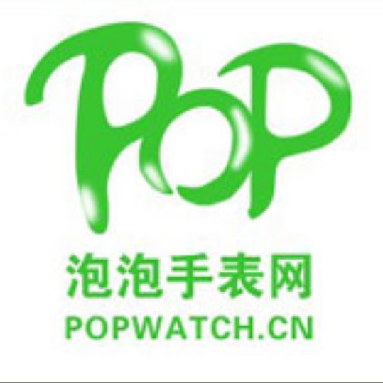 泡泡手錶網Logo