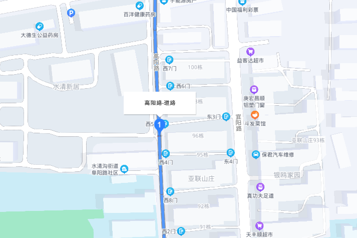 高陽路(青島市高陽路) 高陽路(青島市高陽路)