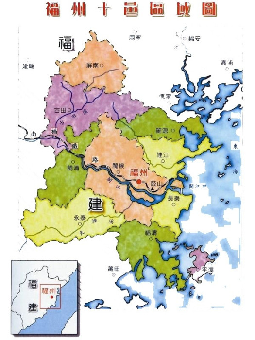 十邑人 十邑人