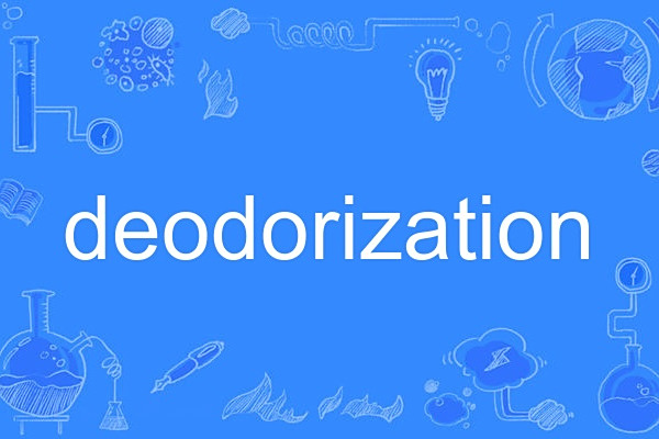 deodorization deodorization