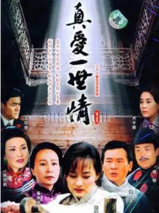 張世(中國台灣男演員) 張世(中國台灣男演員)