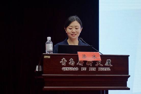 梁冰(國家衛生健康委科教司處長) 梁冰(國家衛生健康委科教司處長)