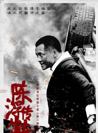 張靈彥 張靈彥