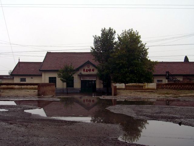 韋莊火車站