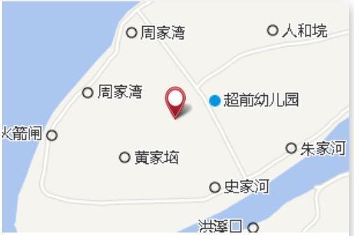 愛民三隊 愛民三隊