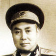 劉健挺 劉健挺