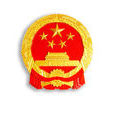 中國(古中國（中國的稱謂）)